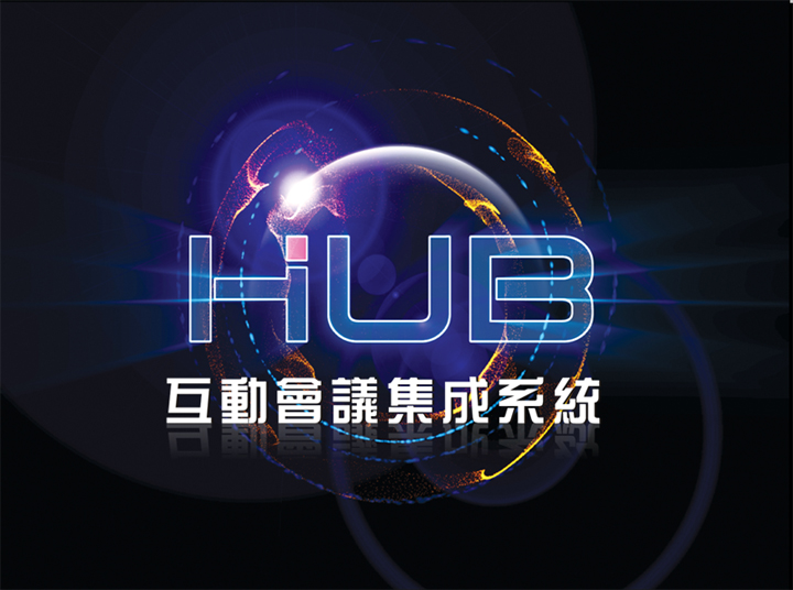 HUB���ӕ��h����ϵ�y