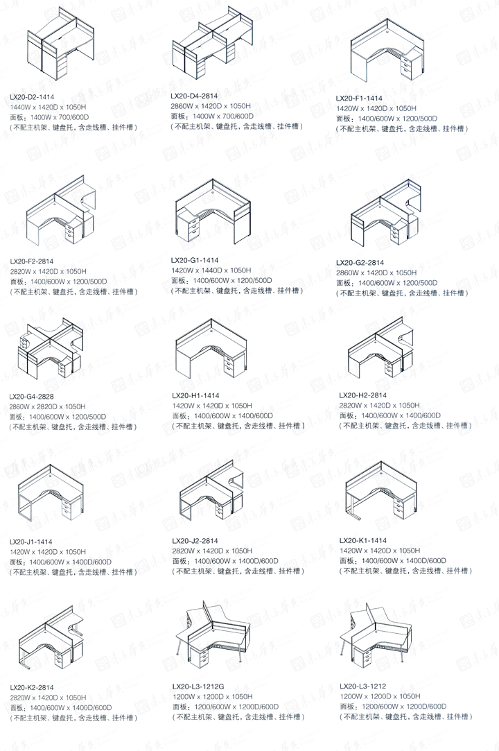 �k�����L|�k�����Lϵ�y|�k���Ҿ�|Lx20����|LX�����F�����s�OӋ�T�����k�����L���k����λ���k����