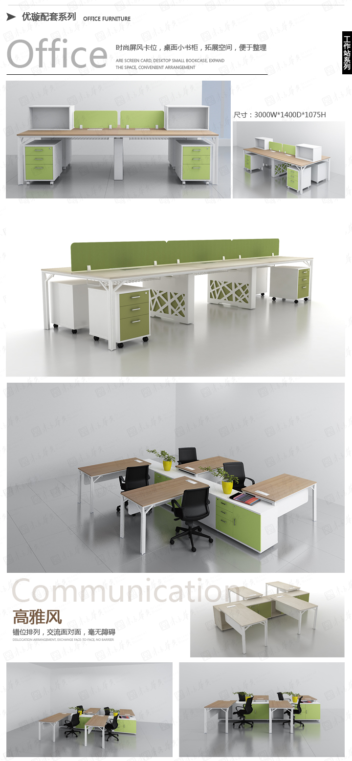 �k�����L|�k�����Lϵ�y|�k���Ҿ�|���Youxuan|����T�������k����λ���k�����L���T��