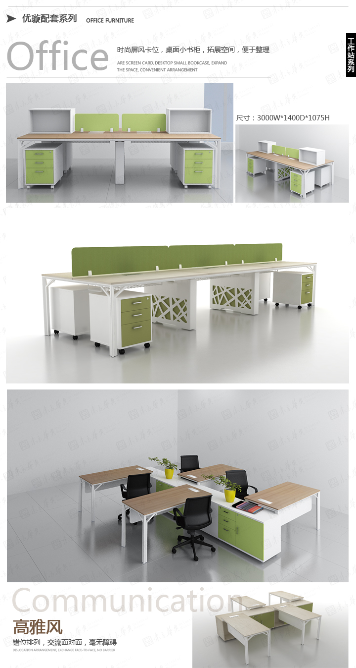 �k���_|�r�д���_|�k���Ҿ�|���Youxuan|�r�и��ź��s�OӋ����_���ϰ�������������������