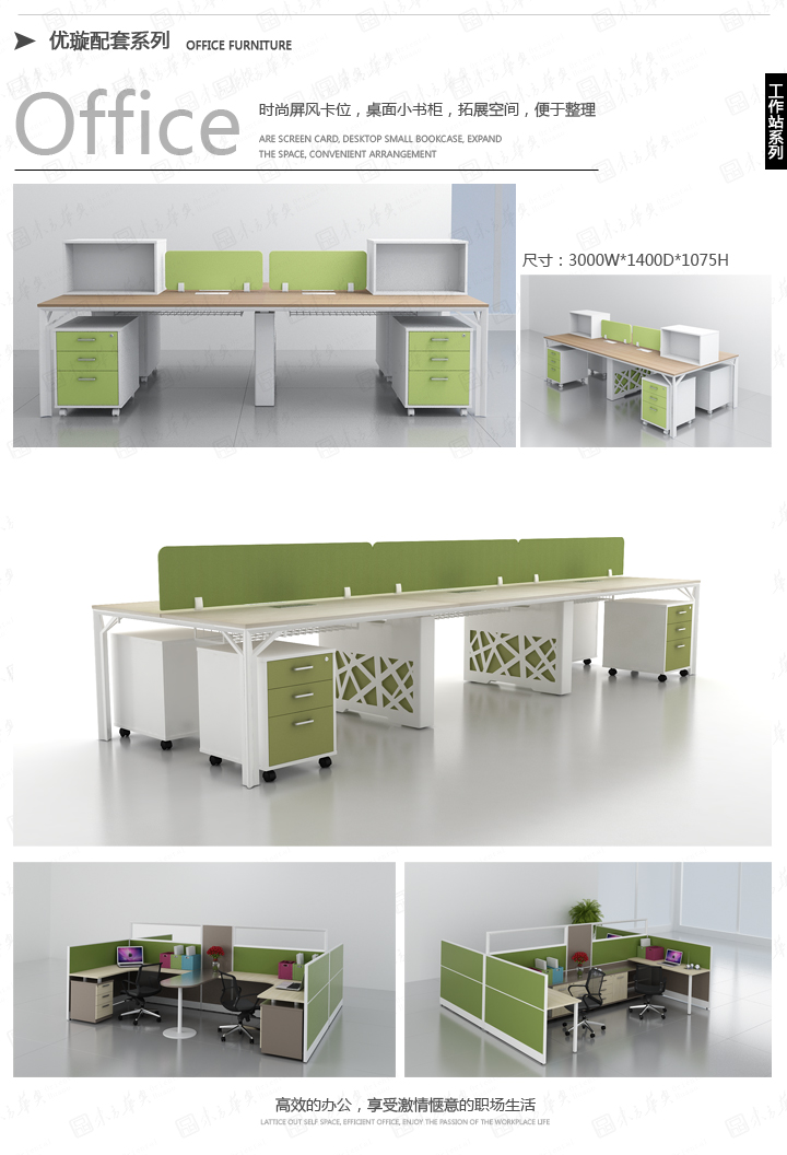 ϵ�y�k���Ҿ�|���|�k���Ҿ�|���Youxuan|�F�����s���eλ�OӋ�T�������T�����k�������k����λ���k�����L