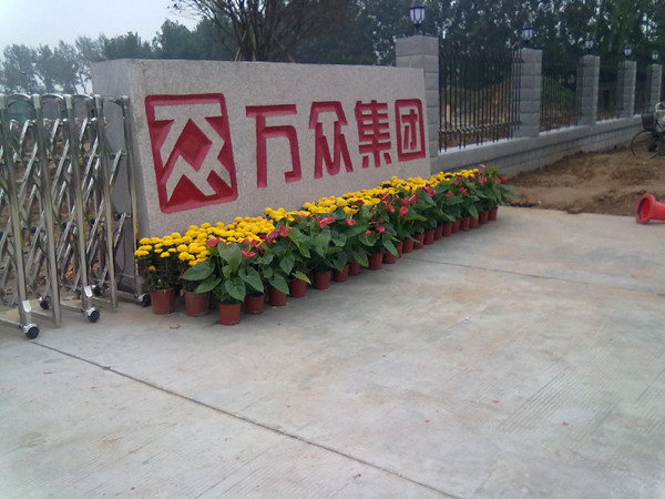 �����f�����F�k���Ҿ߹��̰���չʾ