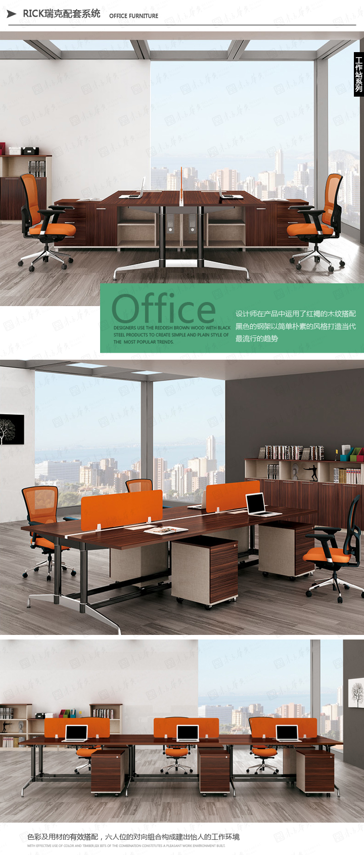 ϵ�y�k���Ҿ�|Rick|�k���Ҿ�|Rick|�F���r�и��F���A�T���k�������T���������_���k���_���k����λ