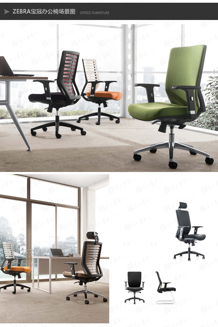 �k����|�����а���|�k���Ҿ�|Zebra����|�F�����w���W�OӋ���m͸����Ƥ �W������� �T�� �а��� ���h��